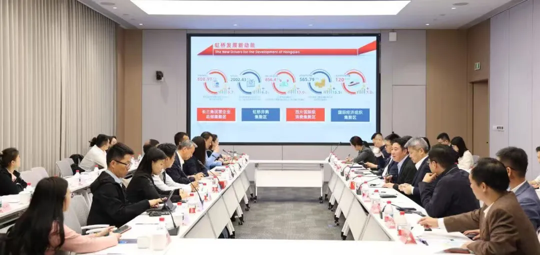 源旺物业